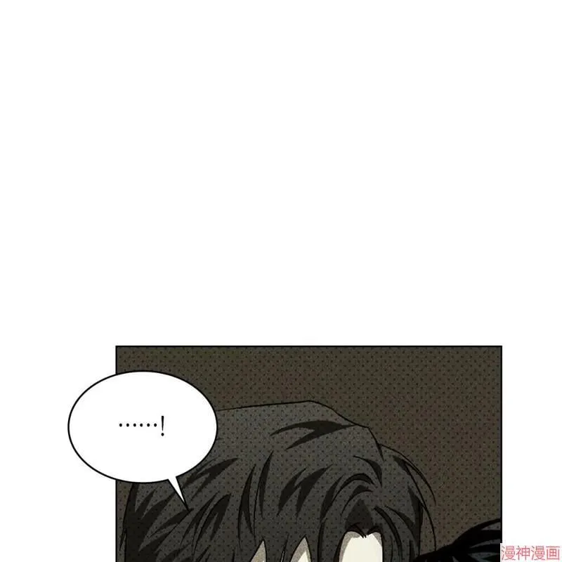 第2季15话 第152页
