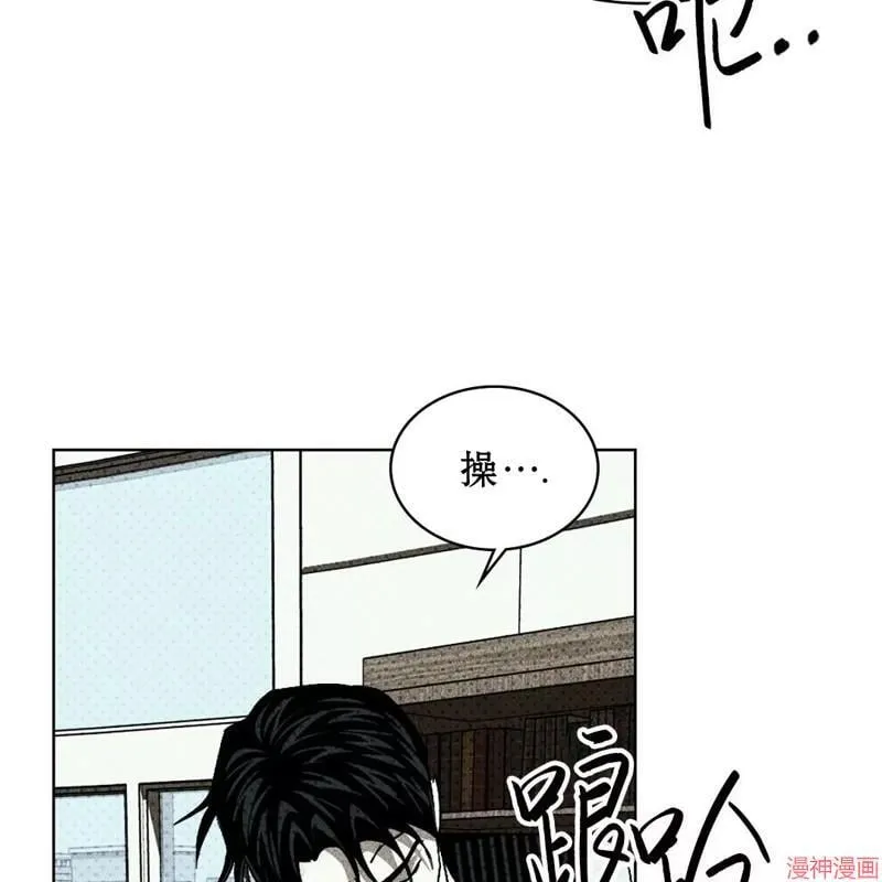 第2季15话 第154页