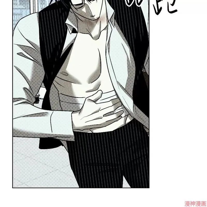 第2季15话 第155页