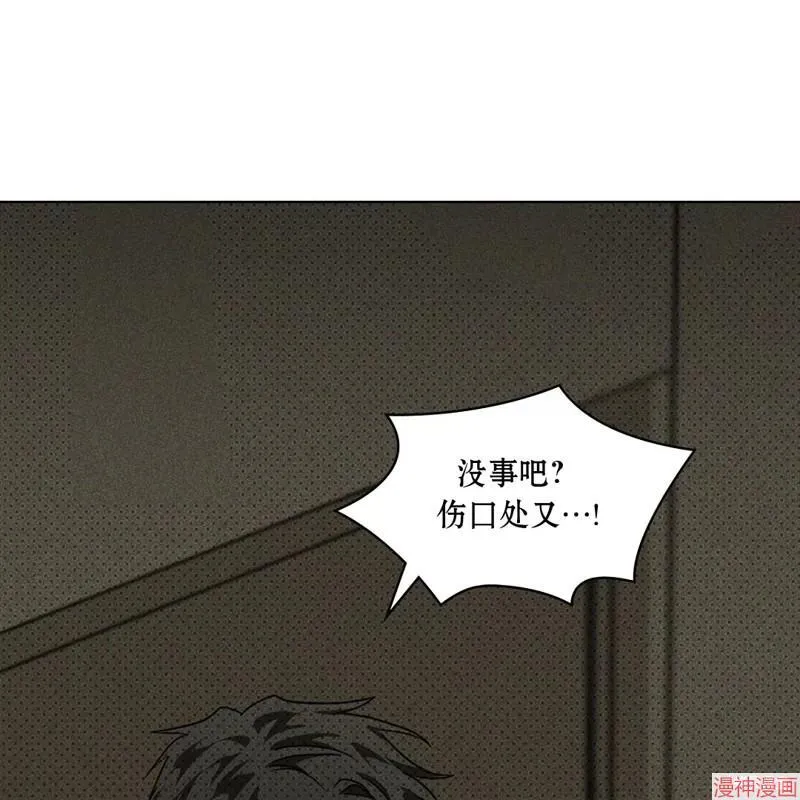 第2季15话 第156页