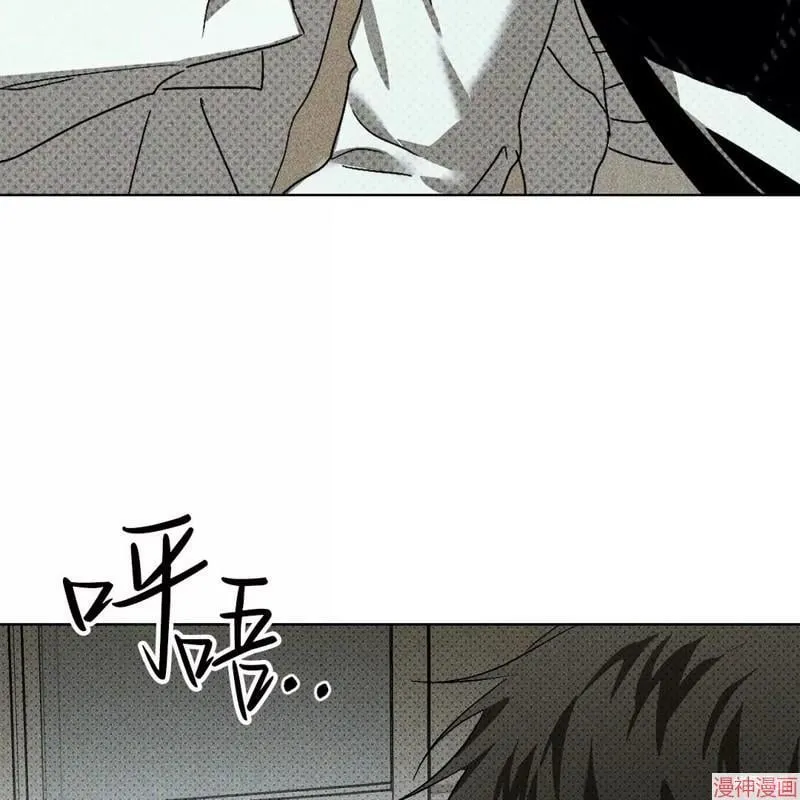 第2季15话 第158页