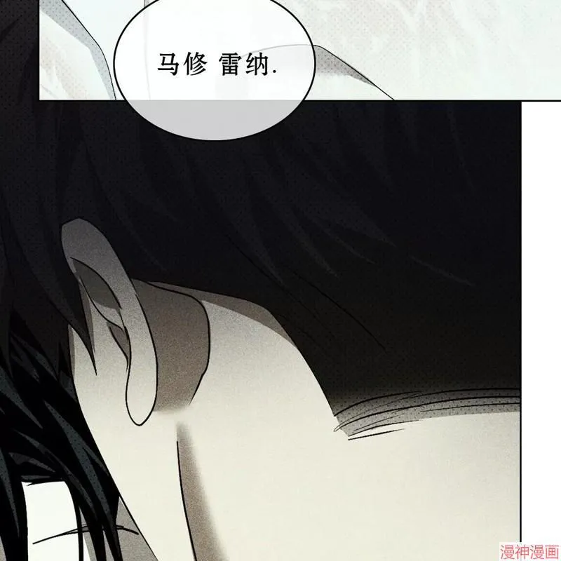 第2季15话 第163页