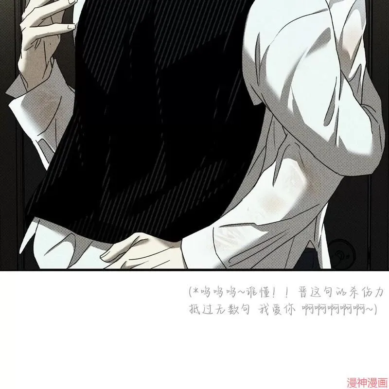 第2季15话 第169页