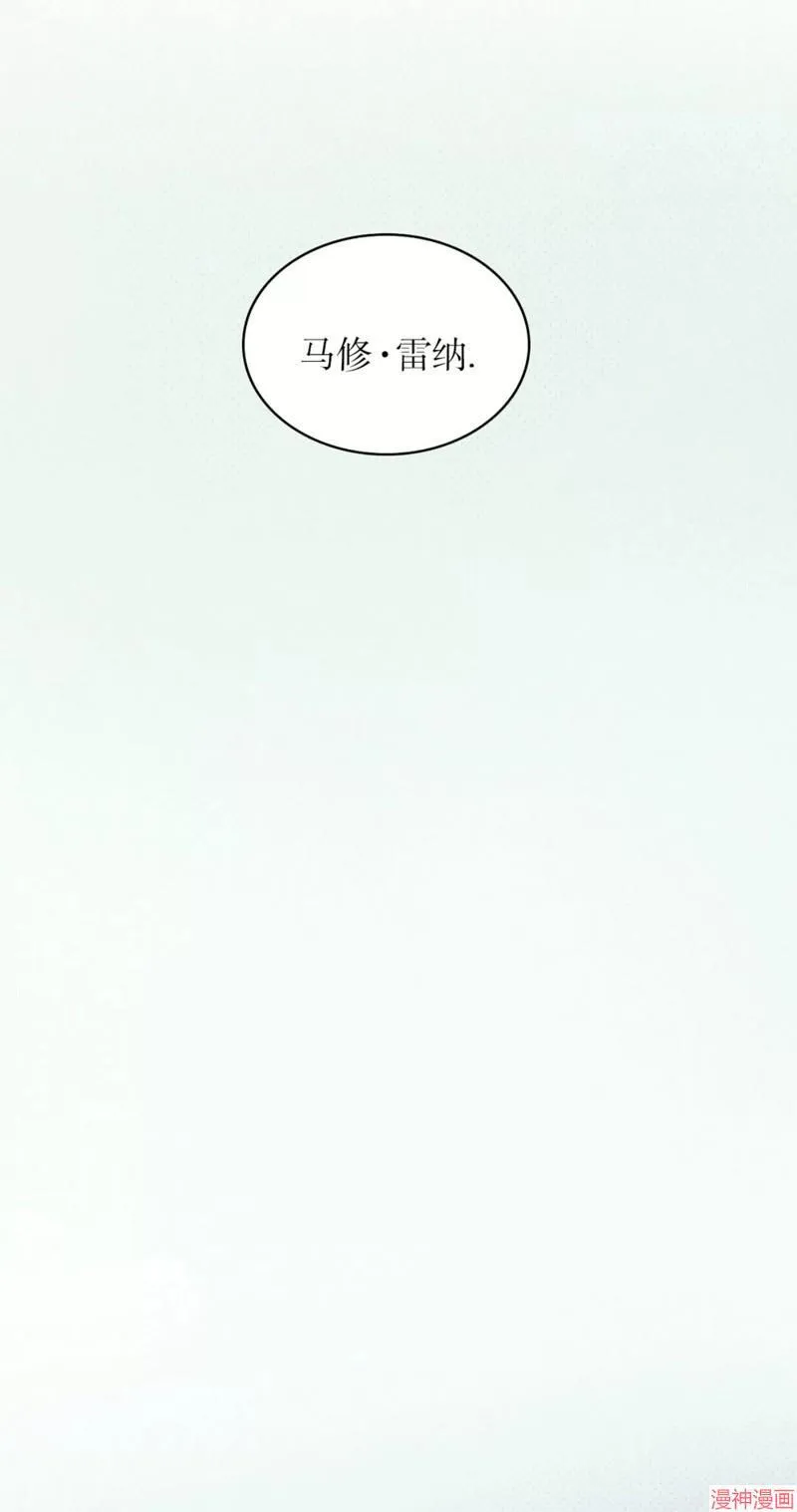 第2季15话 第175页