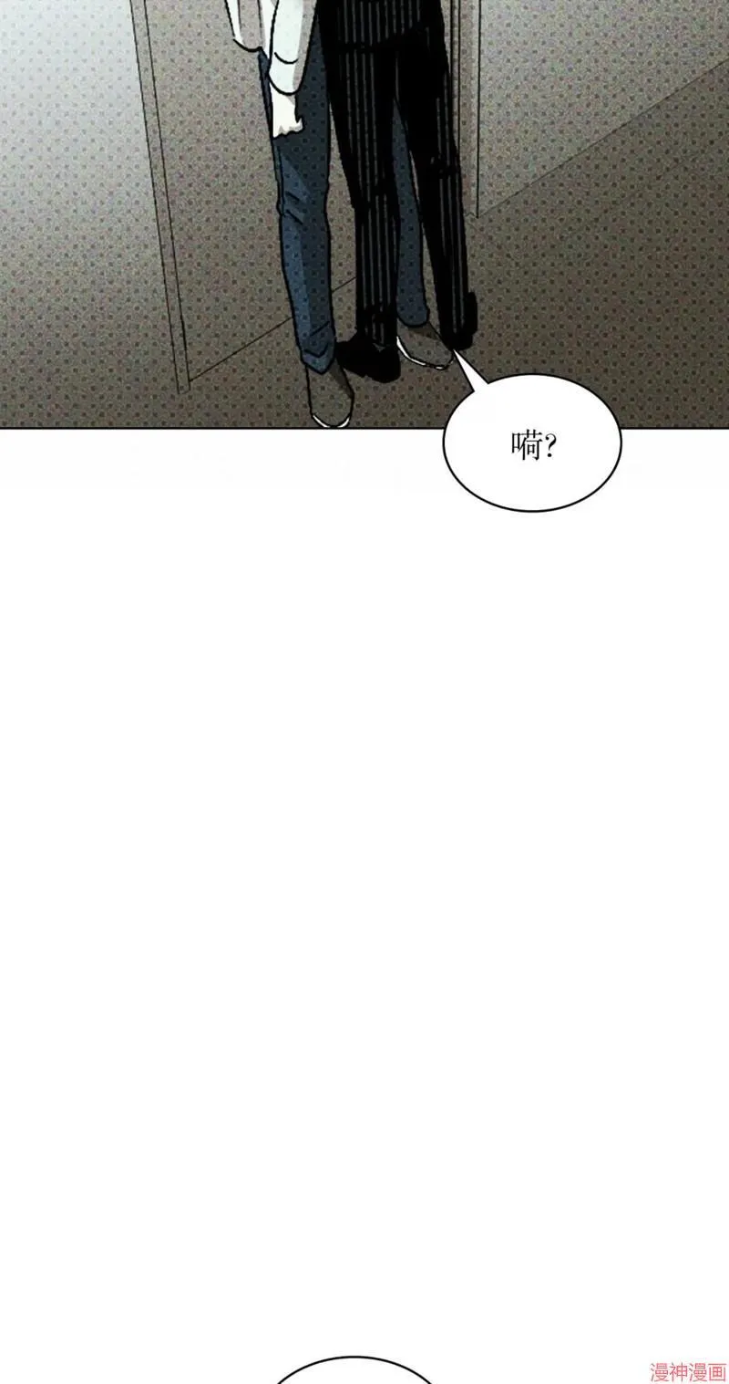第2季16话 第19页