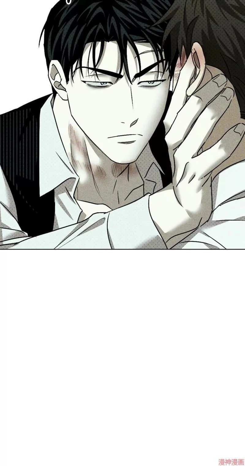 第2季16话 第34页