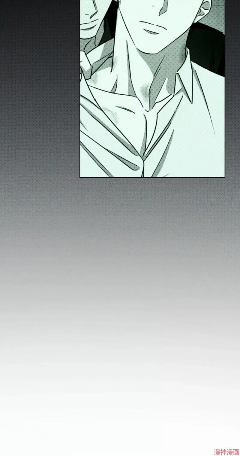 第2季16话 第53页
