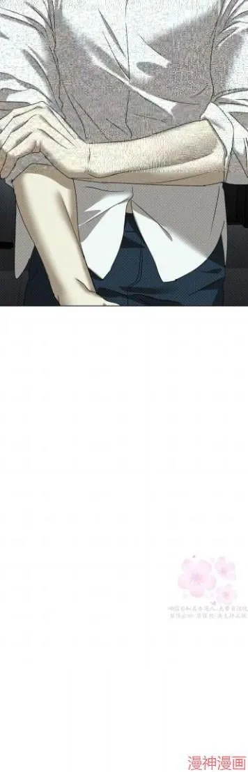 第2季17话 第55页