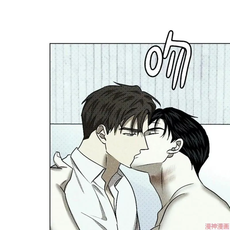 第2季18话 第15页