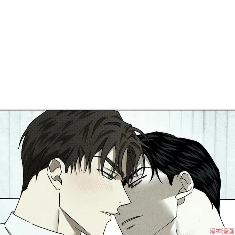 第2季18话 第17页