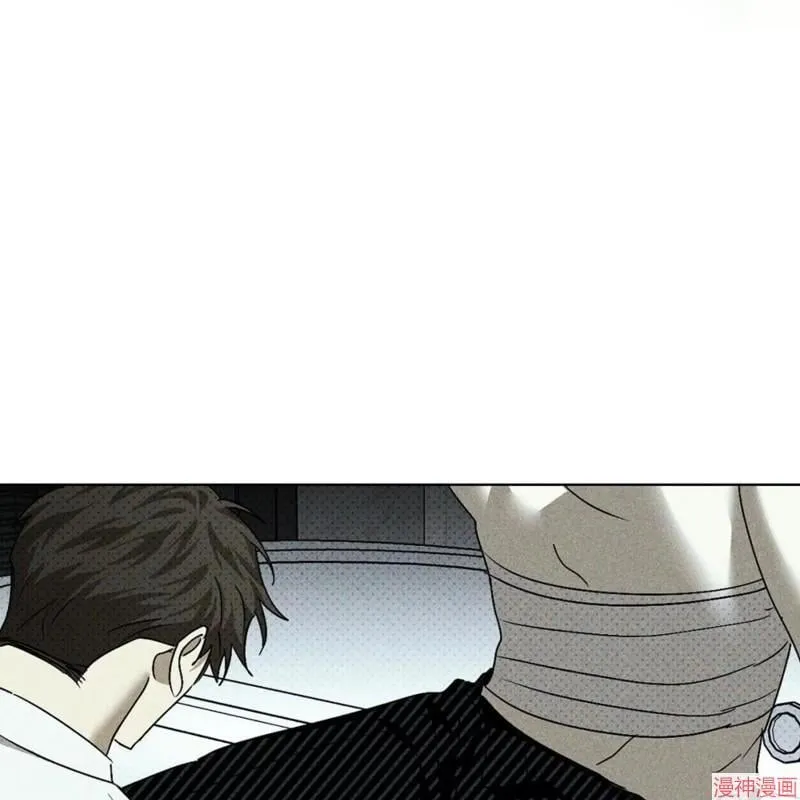 第2季18话 第26页