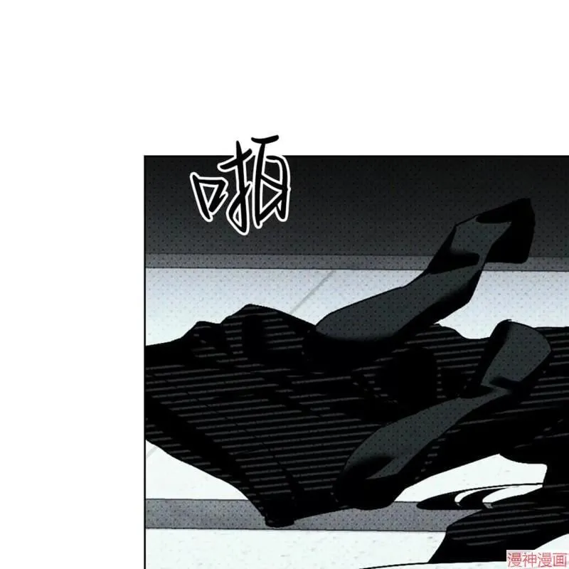第2季18话 第29页