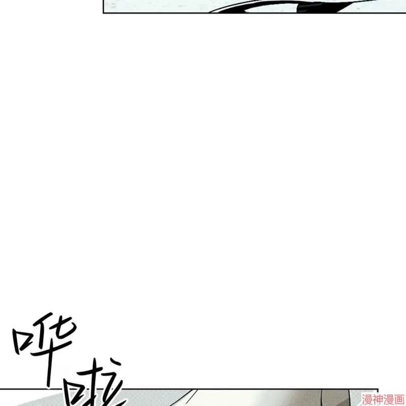 第2季18话 第30页