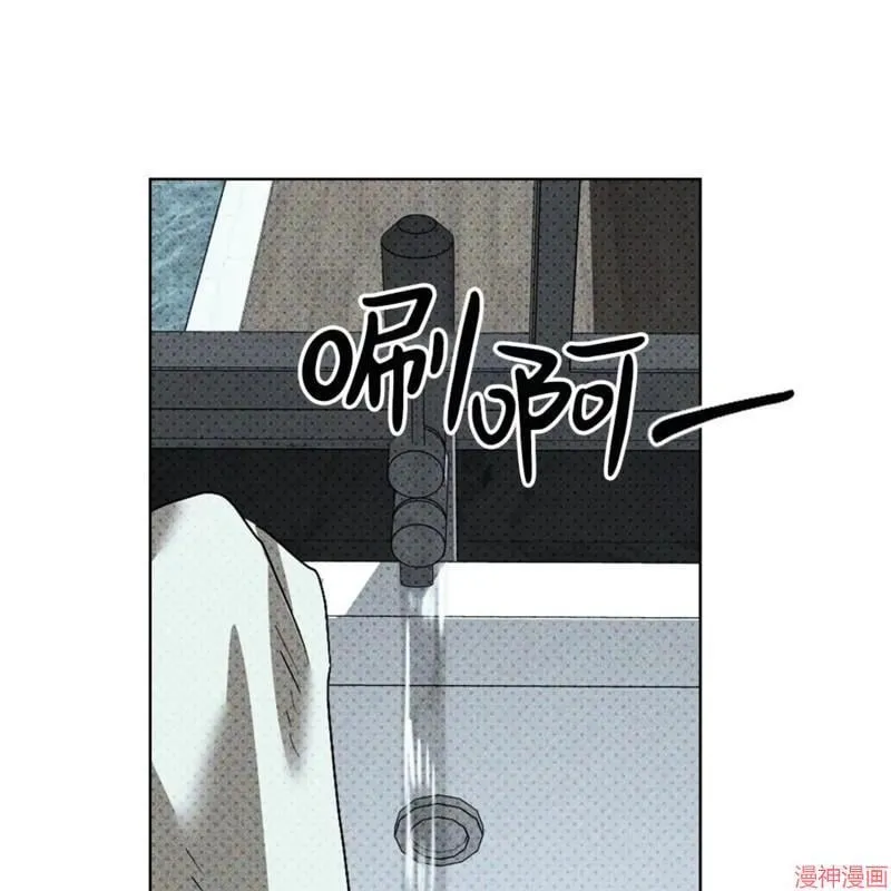 第2季18话 第34页