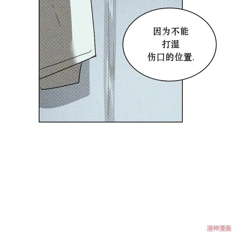 第2季18话 第35页