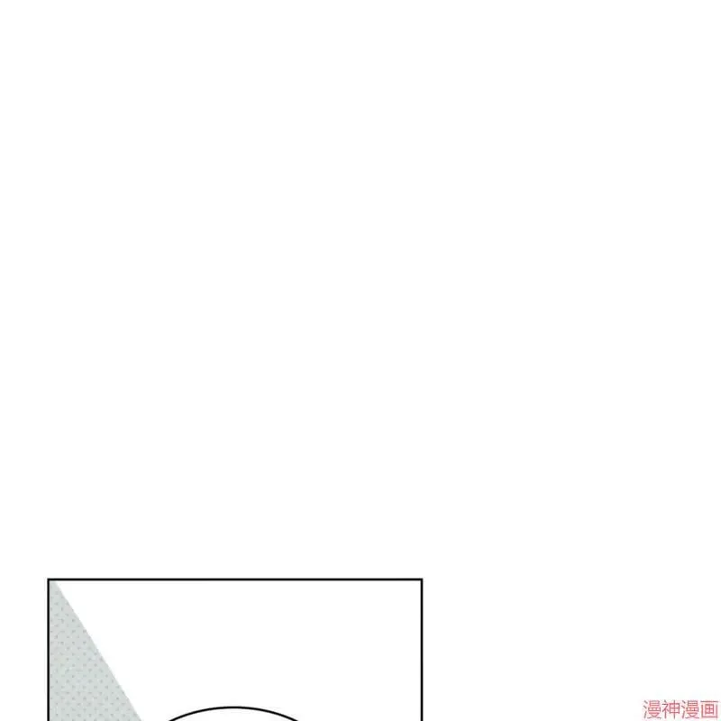 第2季18话 第47页