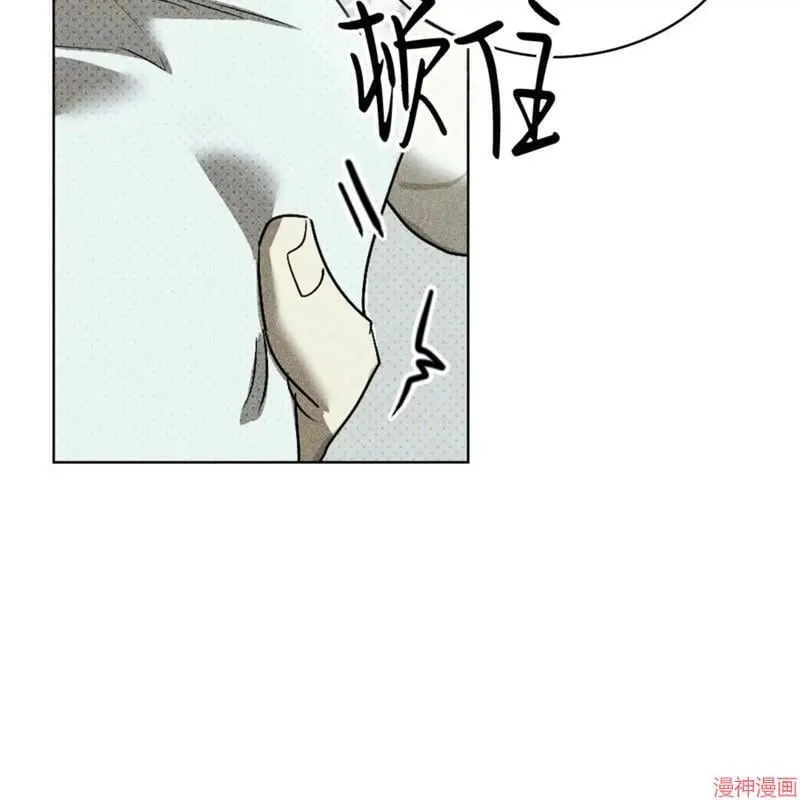 第2季18话 第49页
