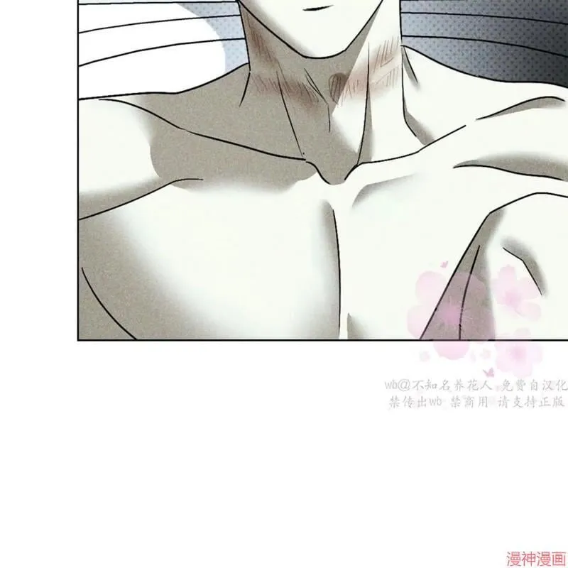 第2季18话 第51页