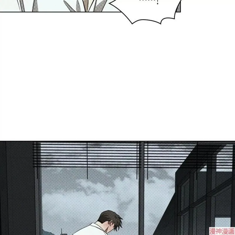 第2季18话 第53页
