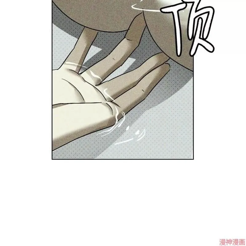 第2季18话 第62页
