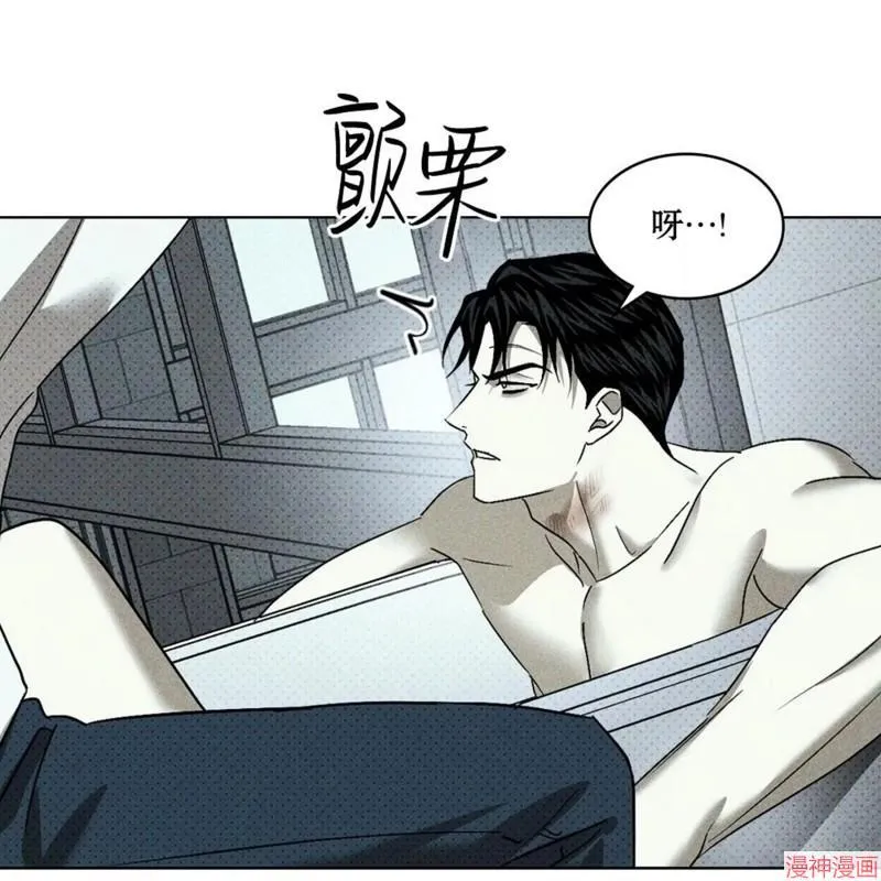第2季18话 第63页