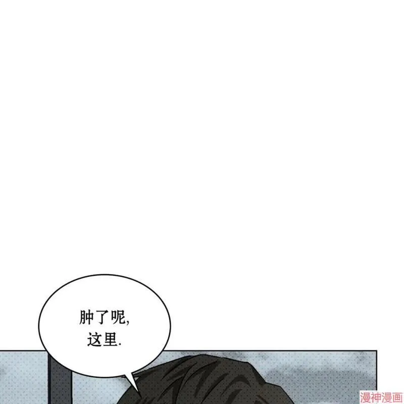 第2季18话 第64页