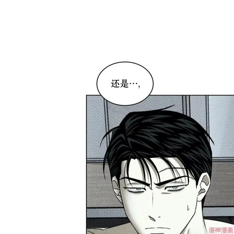 第2季18话 第66页