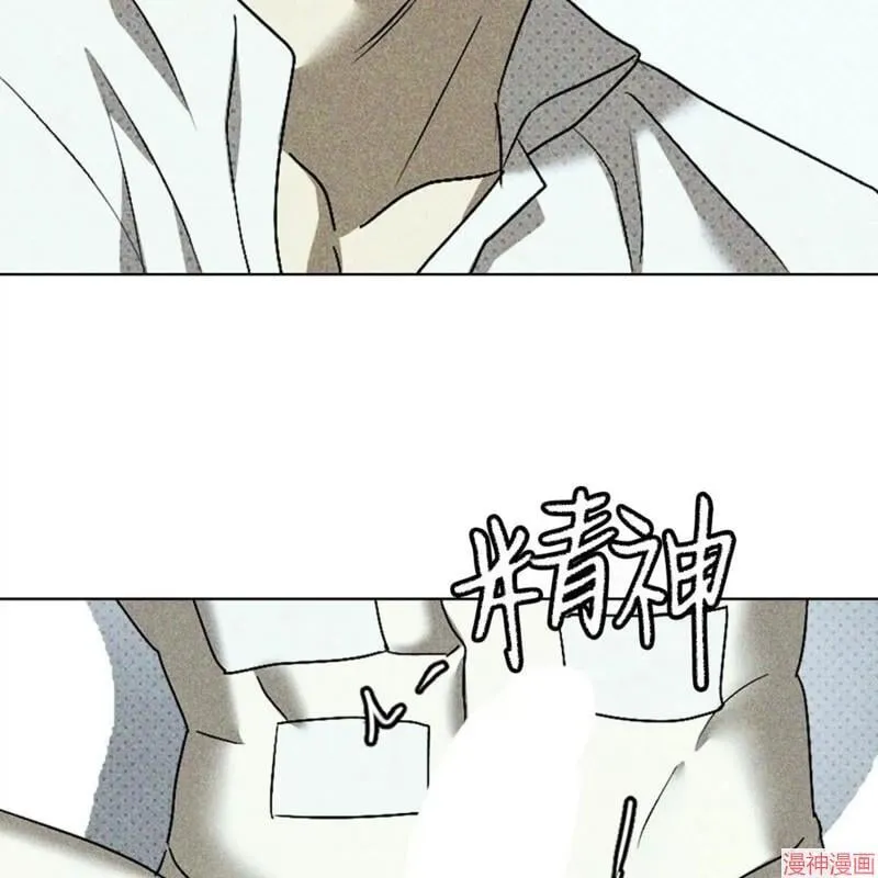 第2季18话 第71页