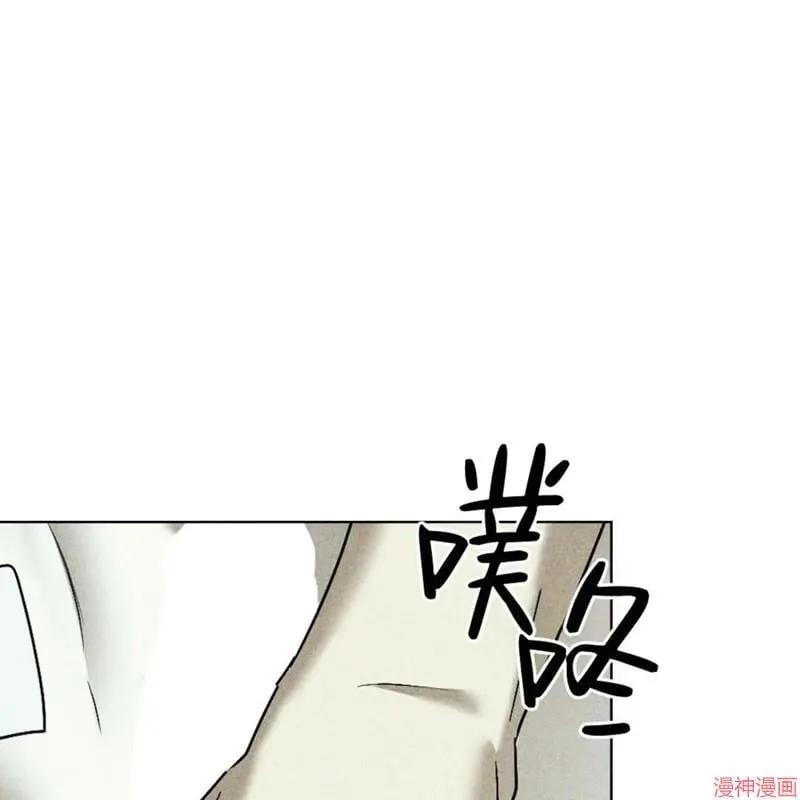 第2季18话 第77页