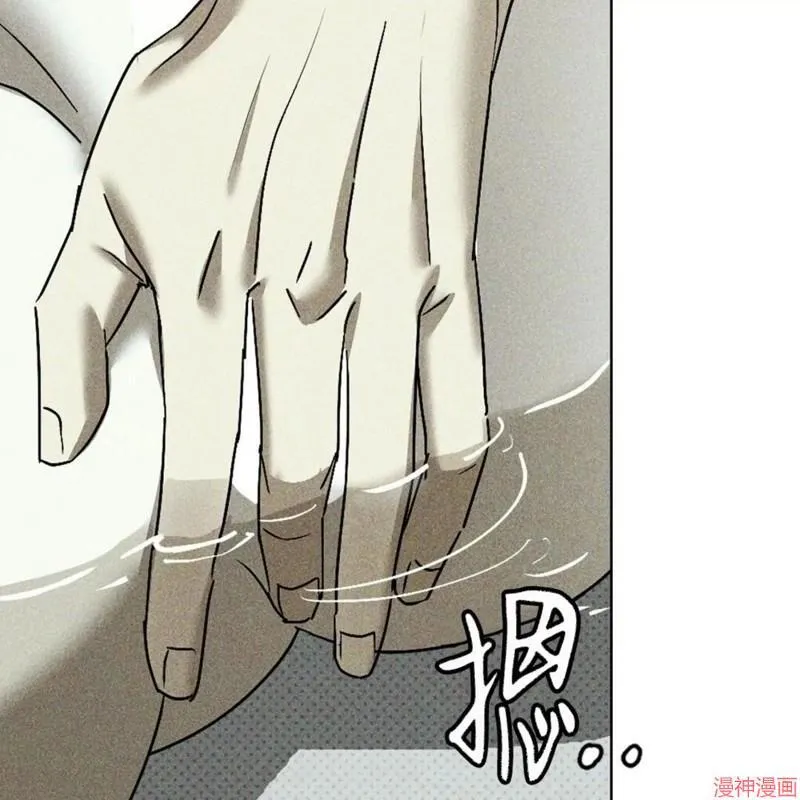 第2季18话 第78页