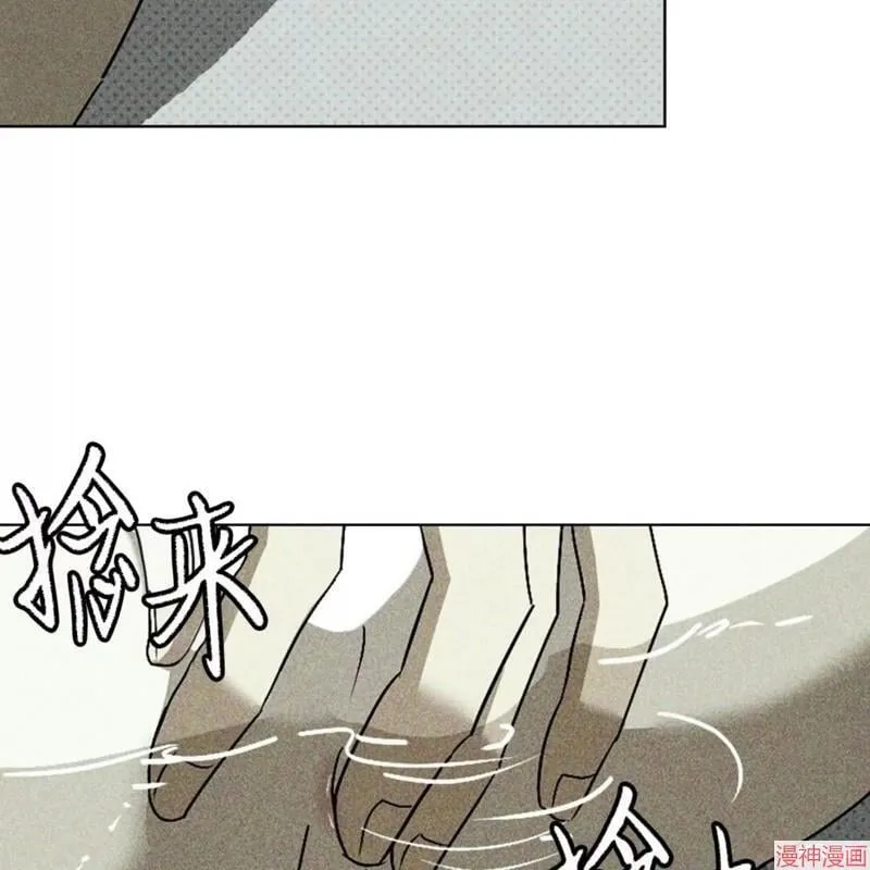 第2季18话 第79页