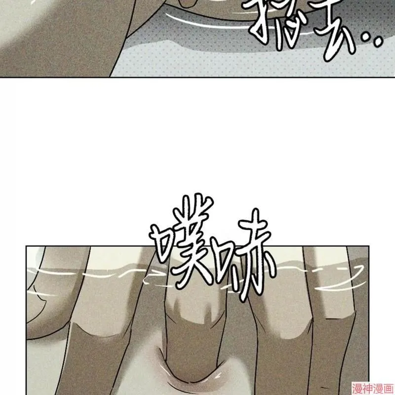 第2季18话 第80页
