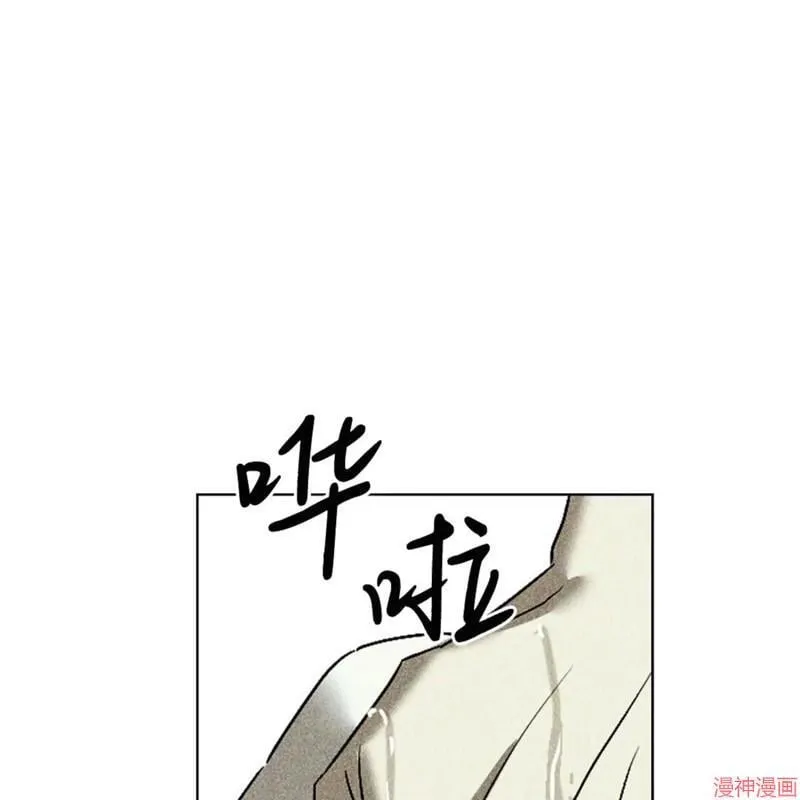 第2季18话 第87页