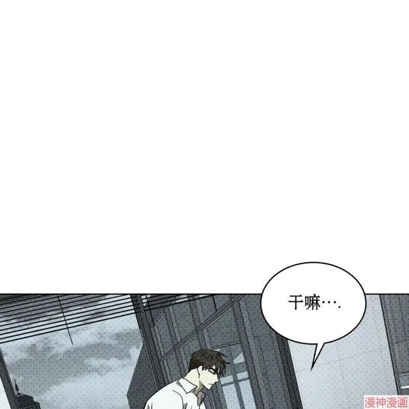 第2季18话 第89页