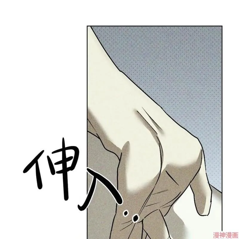 第2季18话 第111页