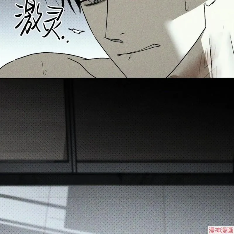 第2季18话 第120页