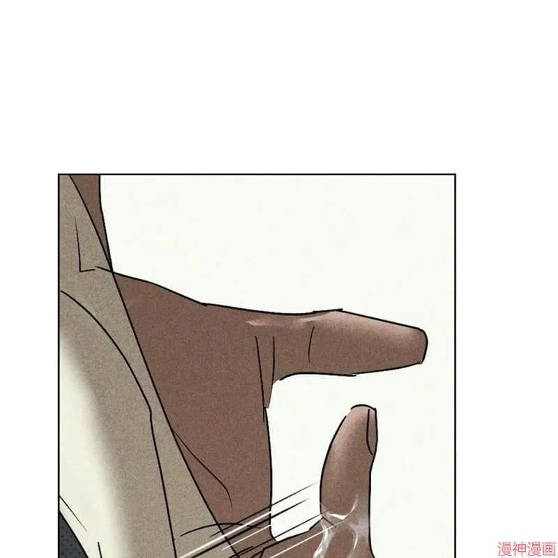 第2季18话 第124页