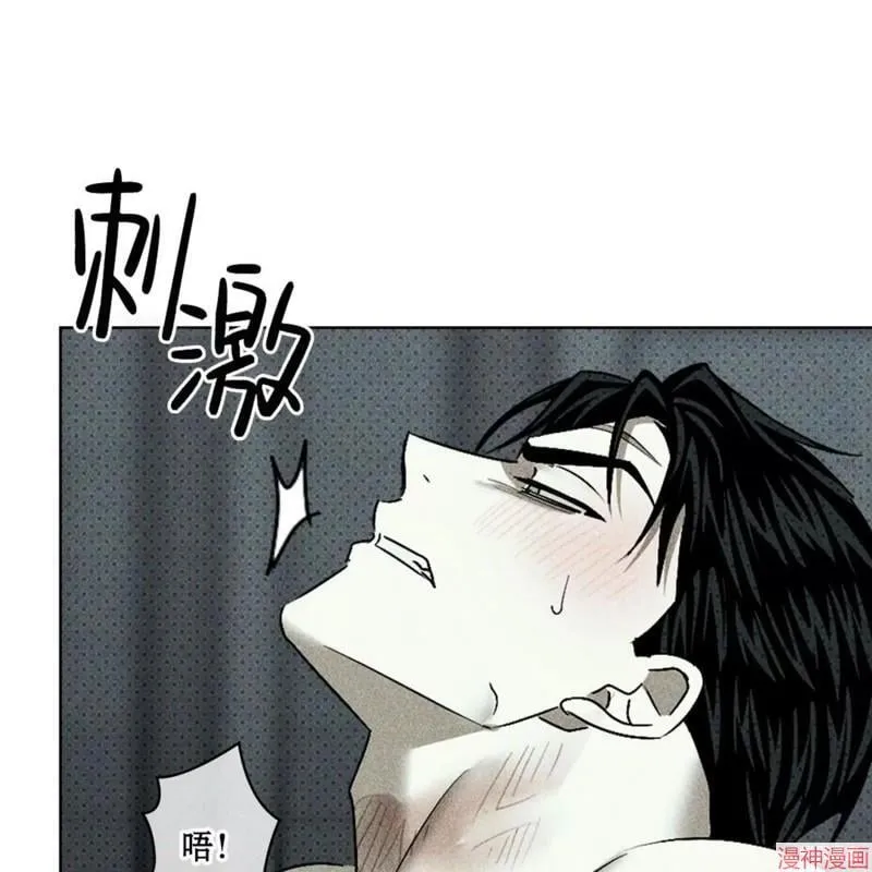 第2季18话 第127页