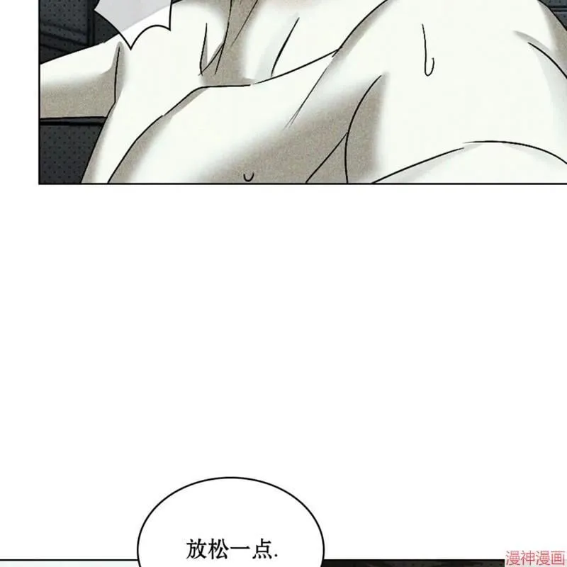 第2季18话 第128页