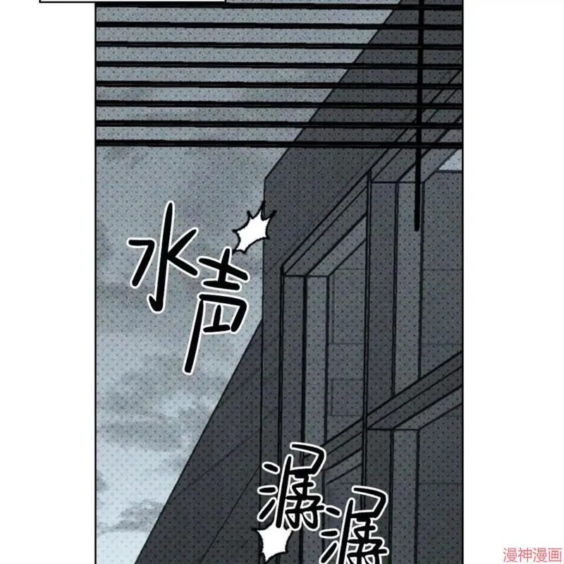 第2季18话 第132页