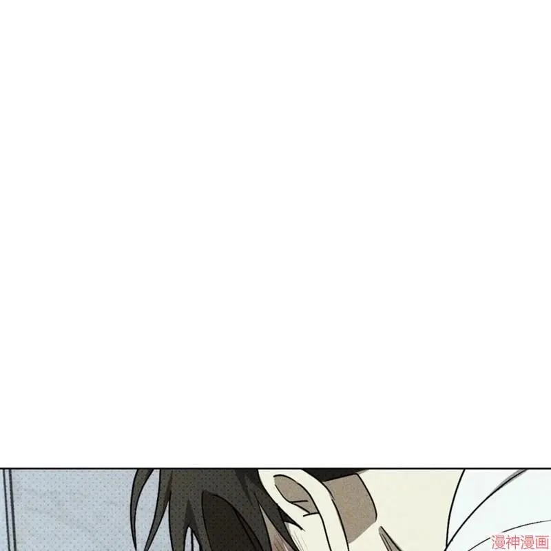 第2季18话 第134页