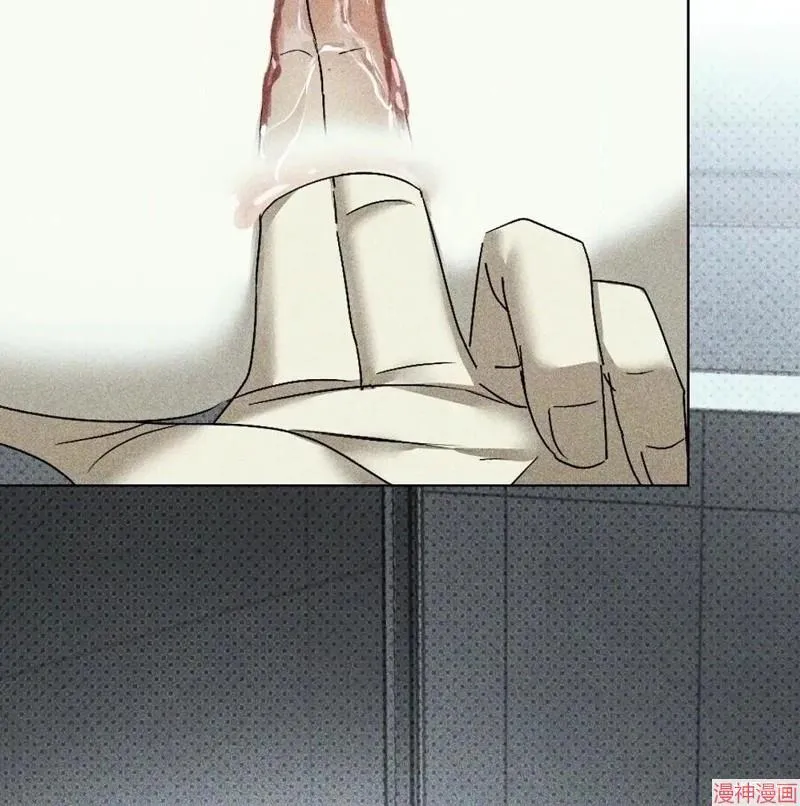 第2季19话 第21页
