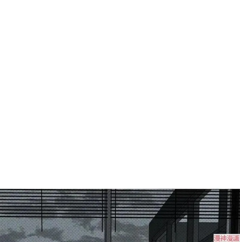 第2季19话 第29页