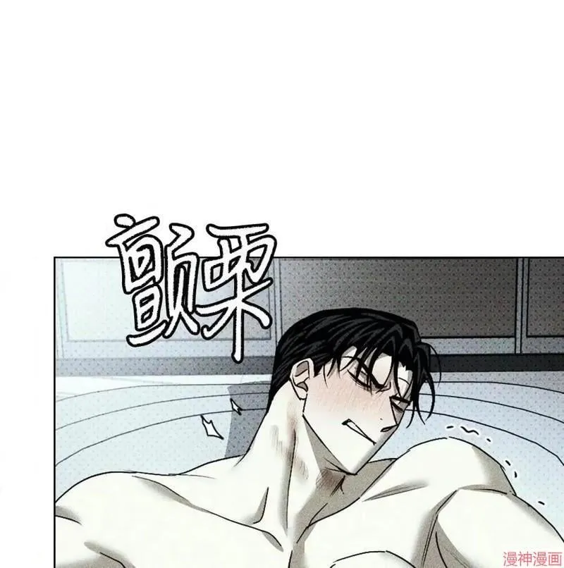第2季19话 第33页