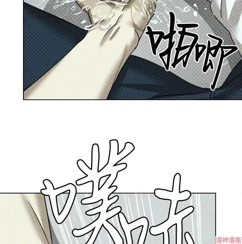 第2季19话 第35页
