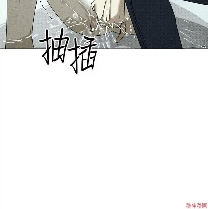 第2季19话 第47页