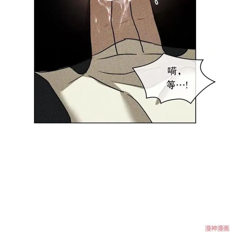 第2季19话 第59页