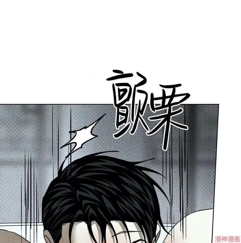 第2季19话 第60页