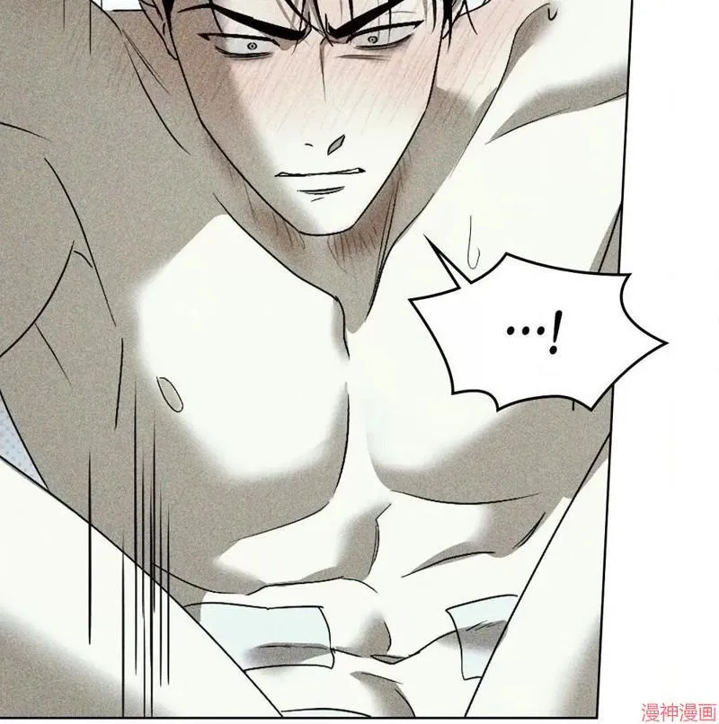 第2季19话 第61页
