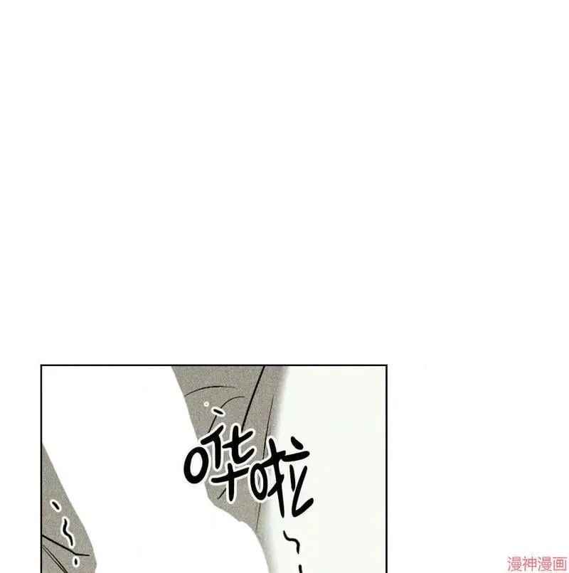 第2季19话 第77页